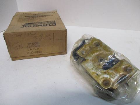 Left front door latch